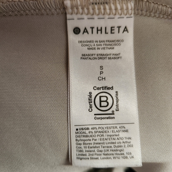 Athleta Seasoft Midrise Straight Crop In Abalone. EUC. #982929 - Picture 6 of 9